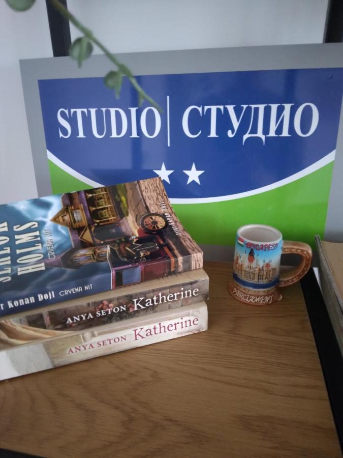 Studio Apartman Promenada Сараево Екстериор снимка