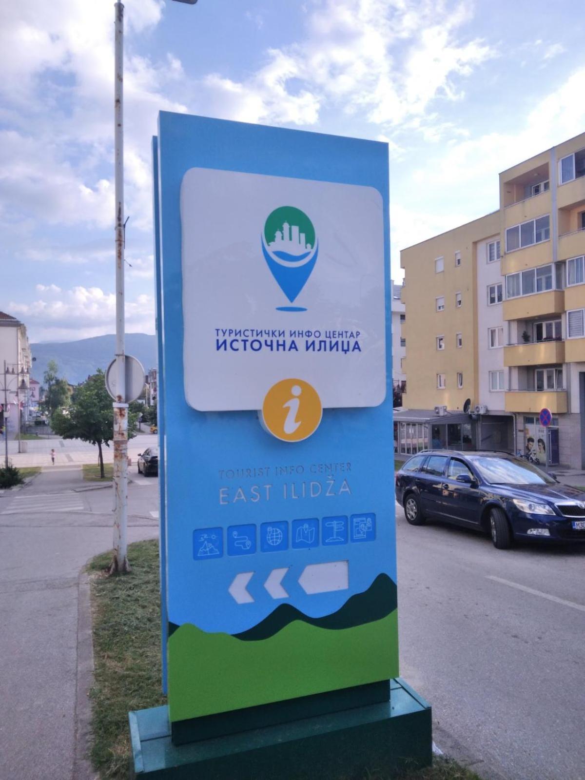 Studio Apartman Promenada Сараево Екстериор снимка